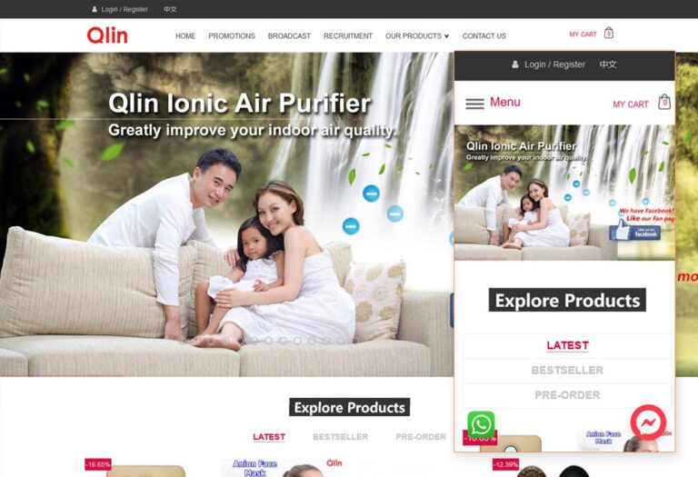 Qlin