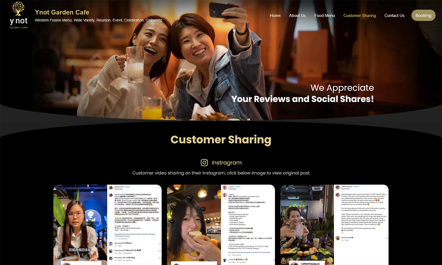 Desktop View - Ynot Garden Cafe - Sharing