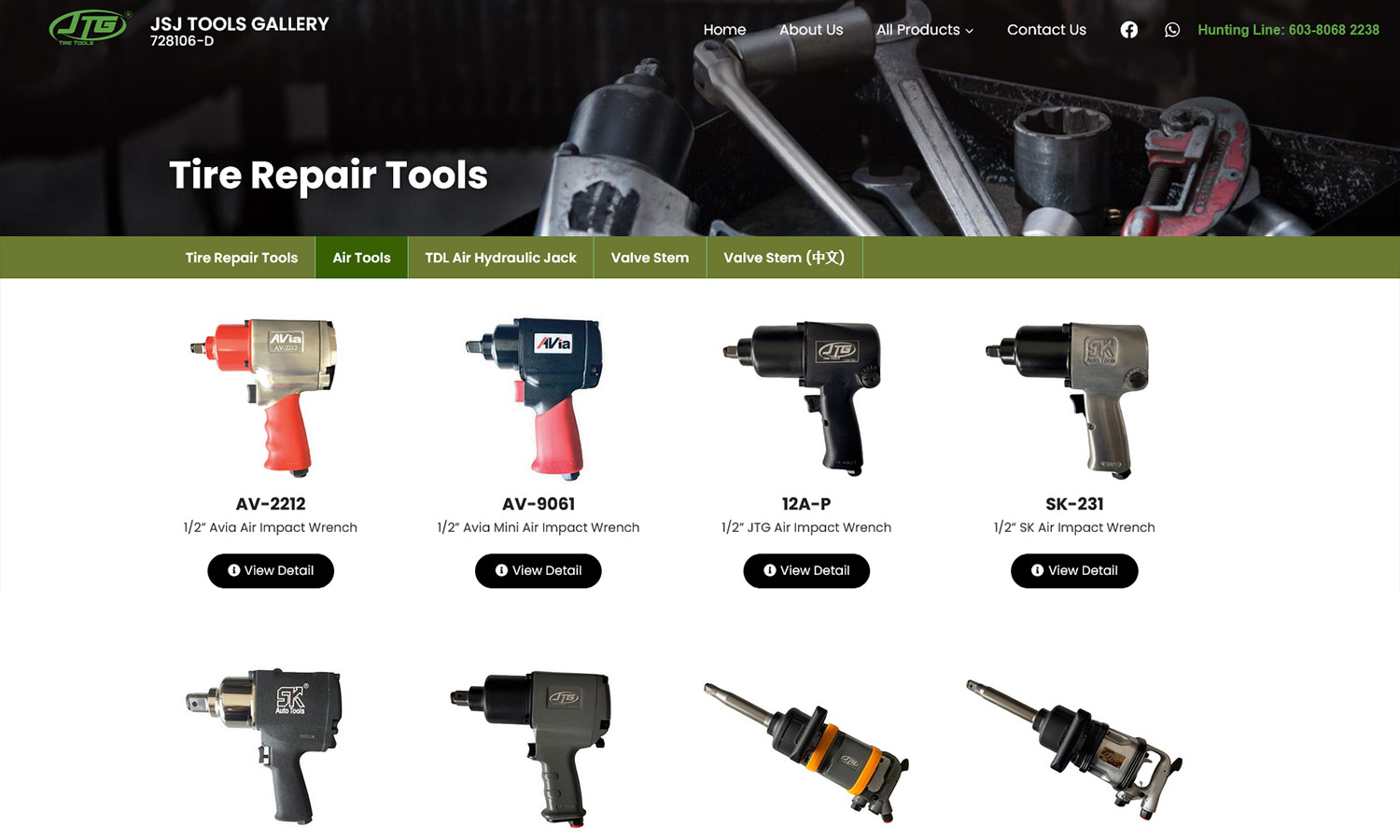 Desktop view - jsj tools gallery - Product listing