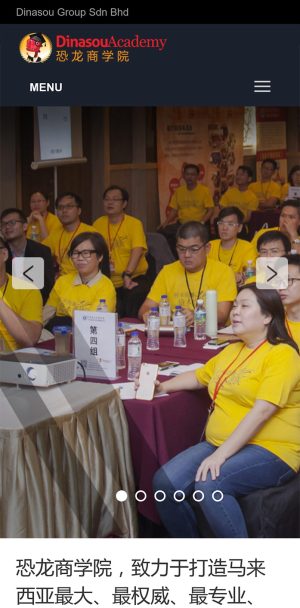 img-frame-mobile-dinasougroup-5 img-frame-mobile-dinasougroup-5