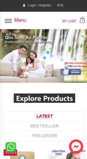 qlin-mobile-1 qlin-mobile-1