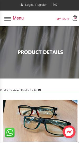 qlin-mobile-3 qlin-mobile-3