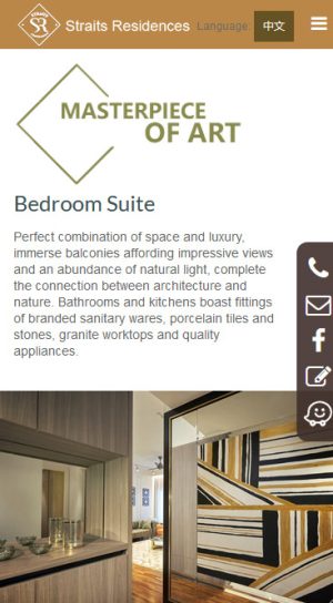 Straits Residences mobile view Straits Residences mobile view